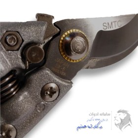 تصویر قیچی باغبانی S.M.T.C ژاپن هک شده با ضامن اتومات(210 m.m) 