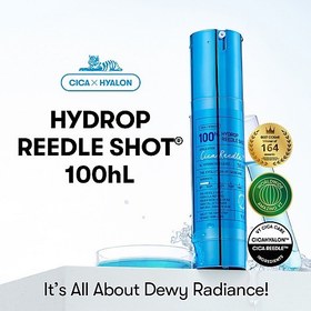 تصویر سرم ابرسان هیالورونیک‌ اسید وی‌تی ریدل شات میکرونیدلینگ ۱۰۰hl Hydrop Reedle Shot 100hL 