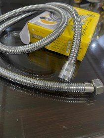 تصویر شلنگ Shlng