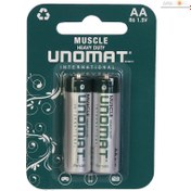 تصویر باتری قلمی یونومات مدل Muscle Heavy Duty بسته 2 عددی Unomat Muscle Heavy Duty AA battery pack of 2