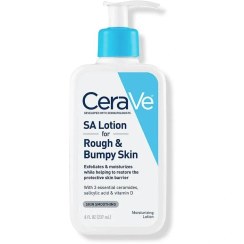 تصویر لوسیون مرطوب کننده پوست زبر و خشک سراوی حجم 237 میل 