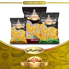 تصویر ذرت آمریکایی - سلفونی (900 گرم) - سلفونی 900-گرم 