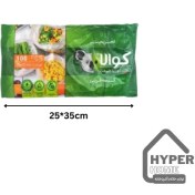 تصویر کیسه فریزری تجزیه پذیر 100عددی کوالا 