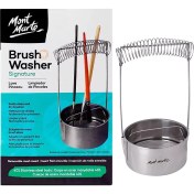 تصویر ظرف قلم‌شوی فلزی مونت مارت 