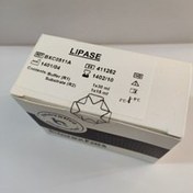 تصویر کیت لیپاز 45سی سی بایرکس LIPASE 45