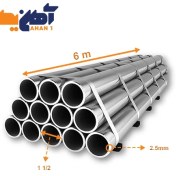 تصویر لوله داربست ۶ متری اصفهان ضخامت ۲.۵ میل وزن ۱۷ کیلوگرم 