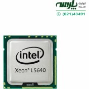 تصویر پردازنده سرور اینتل مدل Intel Xeon L5640 