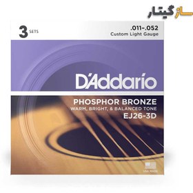 تصویر سیم گیتار آکوستیک D’Addario EJ26 Phosphor Bronze 