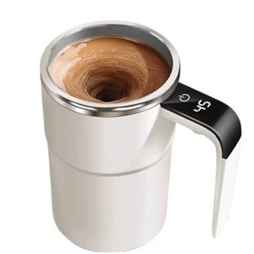 تصویر تراول ماگ همزن دار 