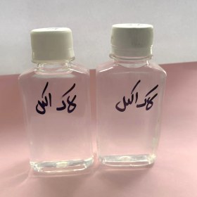 تصویر لاک الکل 