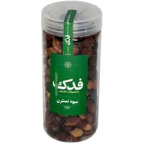 تصویر میوه نسترن فدک سبز (300 گرم) 