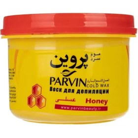 تصویر موم سرد پروین مدل Honey 