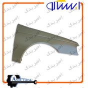 تصویر قطعه گلگير جلو راست پژو پارس با سوراخ راهنما پژو پارس شرکتی اصل ایساکو 