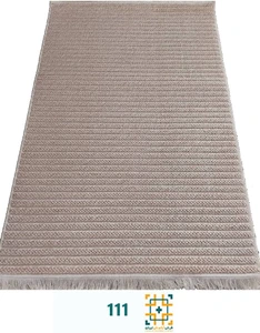 تصویر فروشگاه فرش آرامش تهران