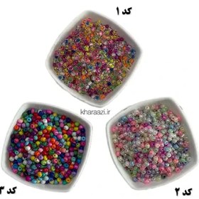 تصویر پک منجوق درشت رنگارنگ ۲۰ گرمی 