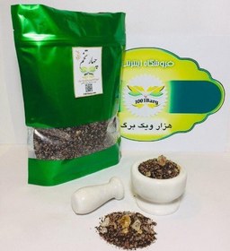 تصویر چهارتخم بارهنگ دار(بسته 200گرمی) 