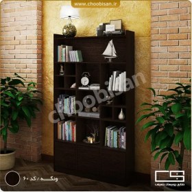 تصویر کتابخانه کمد دار 