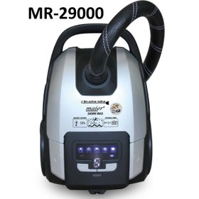 تصویر جاروبرقی مایر مدل MR-29000 Maier vacuum cleaner MR-29000