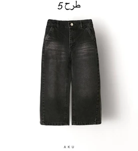 تصویر فروشگاه نی نی آرا