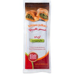 تصویر خمیر باقلوا ای دو - 500 گرم 