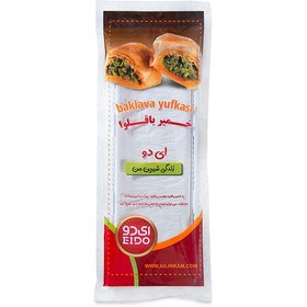 تصویر خمیر باقلوا ای دو - 500 گرم 