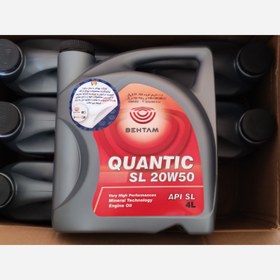 تصویر بهتام کوانتک 20w50/روغن موتور BEHTAM/توتال/4لیتری سابق 