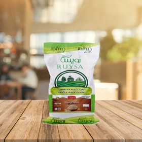 تصویر جو دوسر پرک فوری 