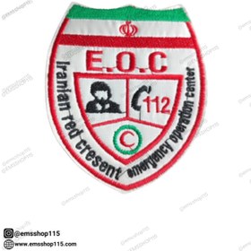 تصویر آرم بازویی هلال احمر EOC 