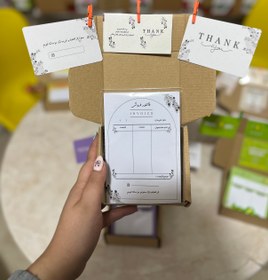 تصویر پک اقتصادی طرح سفید 