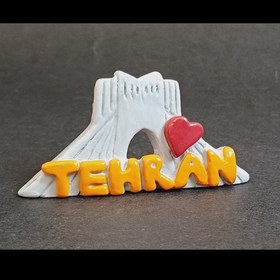 تصویر مگنت شهر تهران ، آزادی 