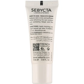 تصویر کرم دور چشم سبیکتا لیفتینگ 15 میل Sebycta Skin Lift Eye Cream 15ml