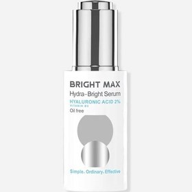 تصویر سرم هیالورونیک اسید هیدرا برایت 2 درصد برایت مکس 30 میل Bright Max Hydra Bright Hyaluronic Acid 2% Serum 30ml