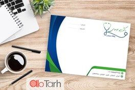 تصویر طرح سرنسخه پزشکی لایه باز 