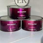 تصویر بتونه مخصوص سپر (فایبر گلس) 