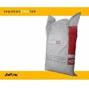 تصویر پودر کاورال ۱۱s (کمک ذوب آلمینیوم) 