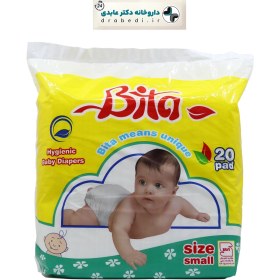 تصویر پوشک بچه بی تا سایز کوچک 20 عدد Bita baby diaper size s 20 pcs