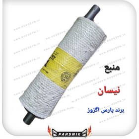 تصویر منبع اگزوز نیسان وانت برند پارس اگزوز 