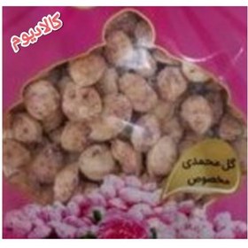 تصویر شکر پنیر اصل ۵۰ گرم 