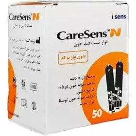 تصویر نوار تست قند خون CareSens(کرسنس) 