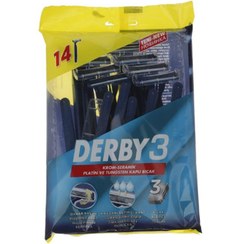 تصویر تیغ اصلاح 3 لبه دربی Derby مدل Samurai 3 بسته 14 عددی 