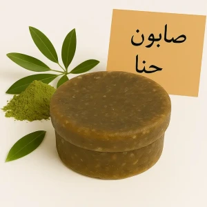 تصویر فروشگاه عطاری مظفری