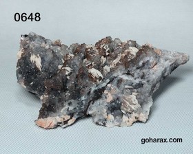 تصویر سنگ زینتی باریت کوارتز 