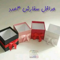 تصویر باکس گل کوچک باکس خالی 10 در 10 سانت ارتفاع10 