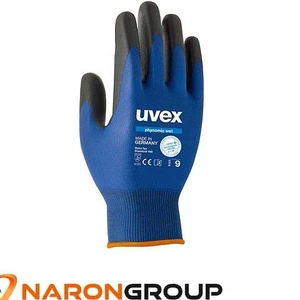 تصویر فروشگاه ایمن ترافیک نارون