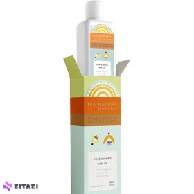 تصویر روغن ماساژ کودک 125ml Iva Natura 