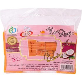 تصویر صابون سنتی زرد مراغه کیلویی 