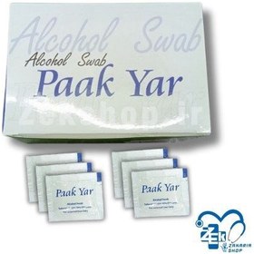 تصویر پد الکلی بسته ی 100تایی 