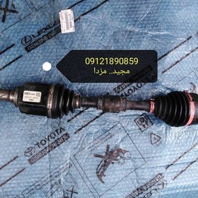 تصویر پلوس مزدا ۳ 