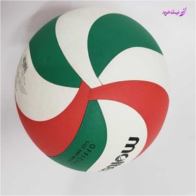 تصویر توپ والیبال مولتن ایتالیا 5000 ا Molten 5000 Molten 5000