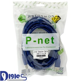 تصویر کابل لینک P-NET 5M USB3.0 